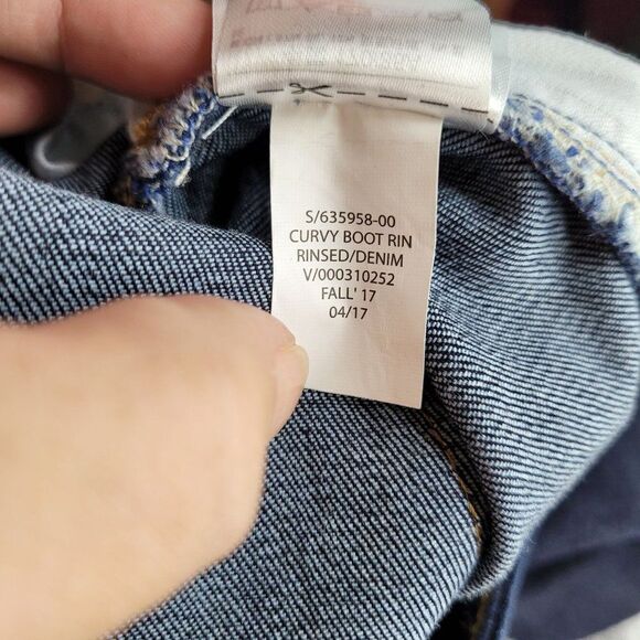 Gap Jeans Curvey Perfect Boot Dark Wash Stretch High Rise High Waisted Flare 33 - Picture 11 of 14